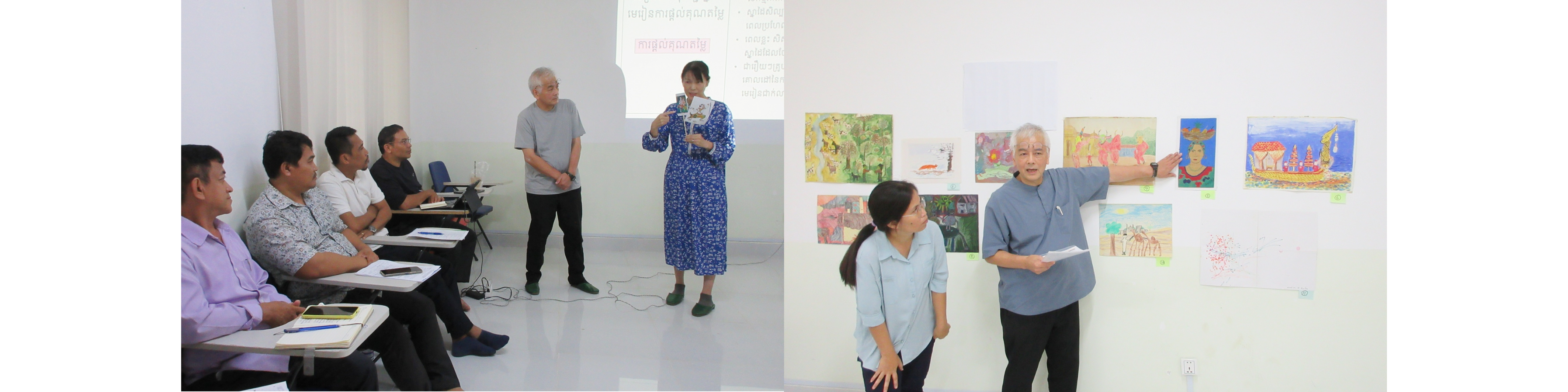 /></p>
		<p>日本からは、美術教育の専門家である辻政博先生（元帝京大学教授）と岡田京子先生（東京家政大学教授）をお迎えし、図画工作教育の考え方や授業づくりについてアドバイスを受けました。</p>
		<p><img src=