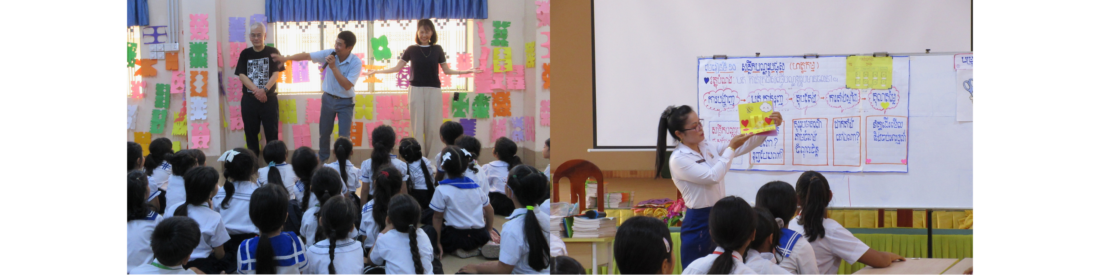 /></p>		<p>日本からは、美術教育の専門家である辻政博先生（元帝京大学教授）と岡田京子先生（東京家政大学教授）をお迎えし、図画工作教育の考え方や授業づくりについてアドバイスを受けました。</p>		<p><img src=