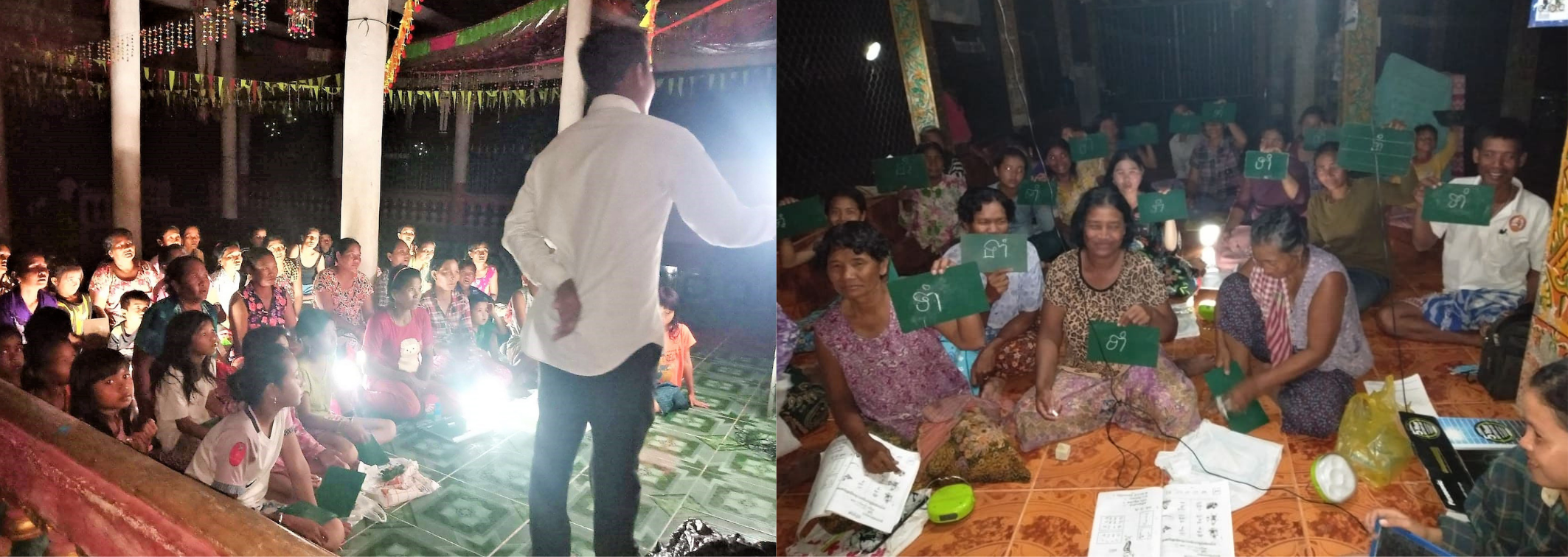 /></p>	<p>研修には、音楽教育の専門家である津田正之先生<strong>（</strong>国立音楽大学教授）と高倉弘光先生<strong>（</strong>筑波大附属小学校副校長 音楽科教員）をお迎えし、音楽教育の指導方法や授業づくりについてアドバイスを受けました。</p>	<p><img src=