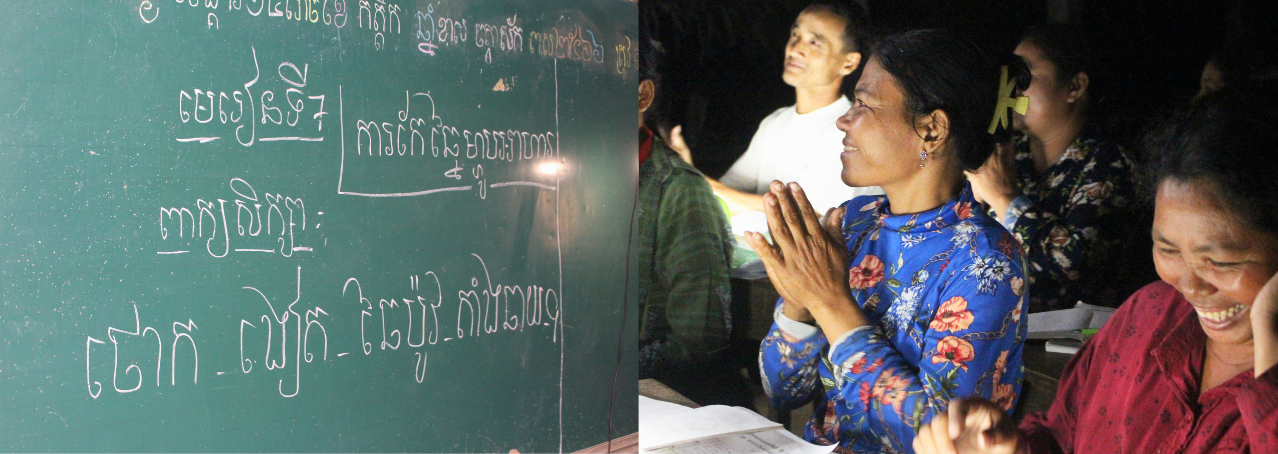 /></p>	<p>研修には、音楽教育の専門家である津田正之先生<strong>（</strong>国立音楽大学教授）と高倉弘光先生<strong>（</strong>筑波大附属小学校副校長 音楽科教員）をお迎えし、音楽教育の指導方法や授業づくりについてアドバイスを受けました。</p>	<p><img src=